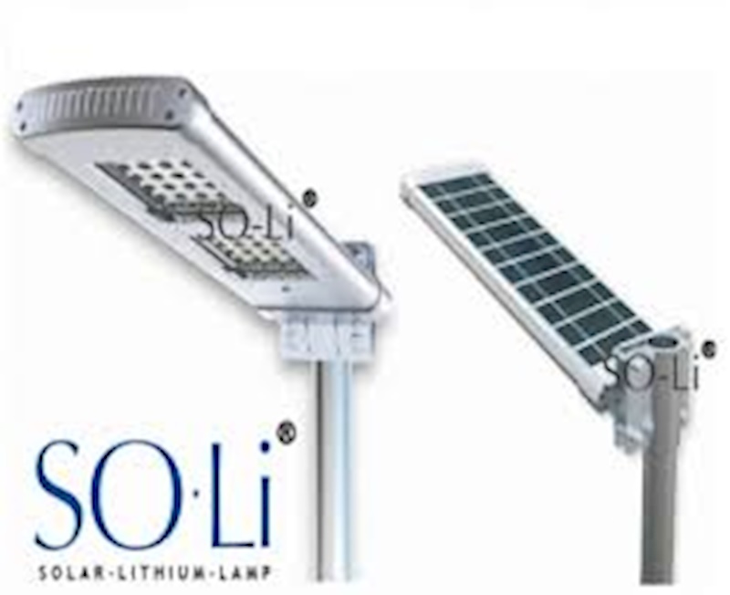 Solar Lityum Lamba Serisi yeni nesil güneş enerjili aydınlatma armatür 1