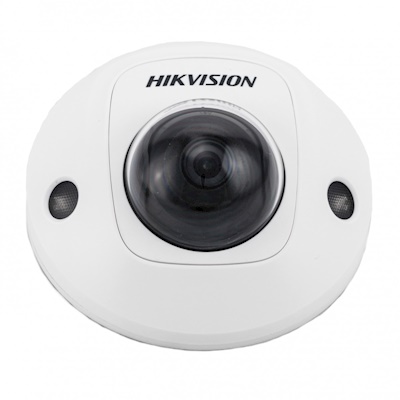 Haikon Hotel Kamera Sistemleri DS-2CD2525FWD-I(W)(S)